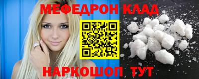 стафф Апрелевка