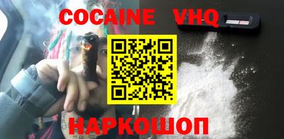 стафф Апрелевка