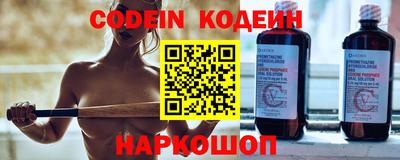стафф Апрелевка