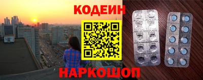 стафф Апрелевка