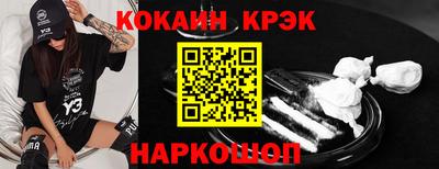 стафф Апрелевка