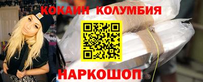 стафф Апрелевка