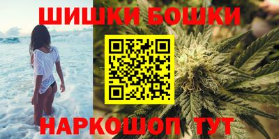 стафф Апрелевка