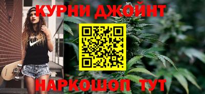 МДМА Апшеронск