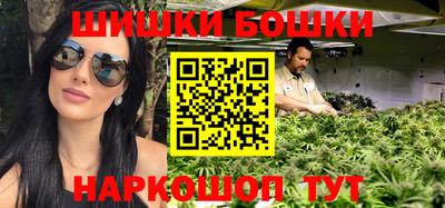 соль курить ск Аргун