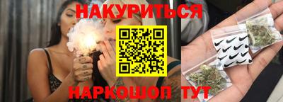 МДМА Апшеронск