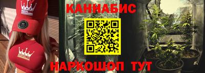 МДМА Апшеронск
