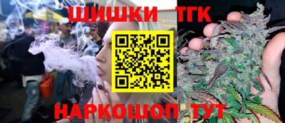 МДМА Апшеронск