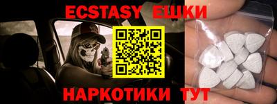 стафф Апрелевка