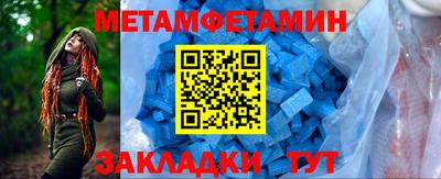стафф Апрелевка