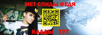 стафф Апрелевка