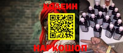 соль курить ск Аргун