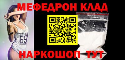 стафф Апрелевка