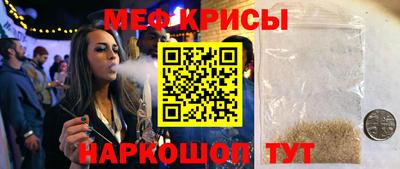 соль курить ск Аргун